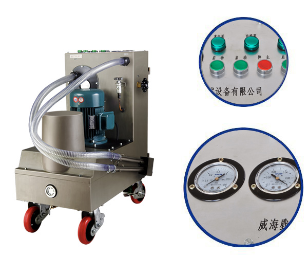 GHP80S型凈油機(jī)